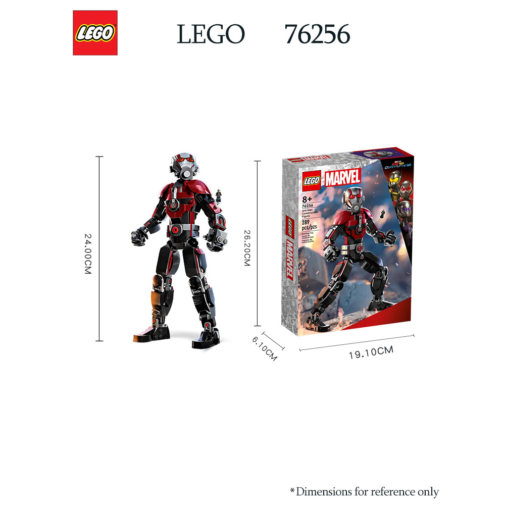 LEGO 76256 Ant Man Puppet Building Toy Assembly Gift