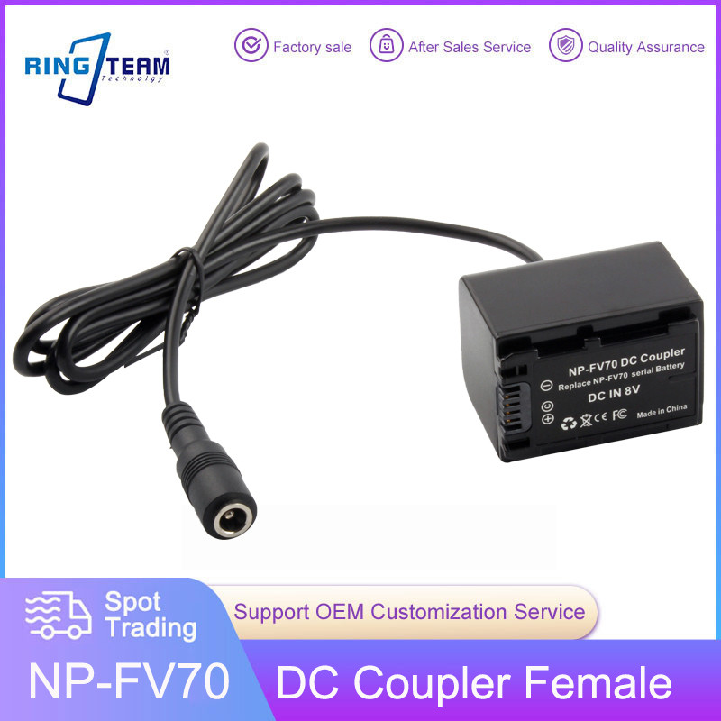DC Coupler Female NP-FV30 NP-FV40 NP-FV50 NP-FV70 NP-FV90 FV100 Dummy Battery for Sony DVD SR HC