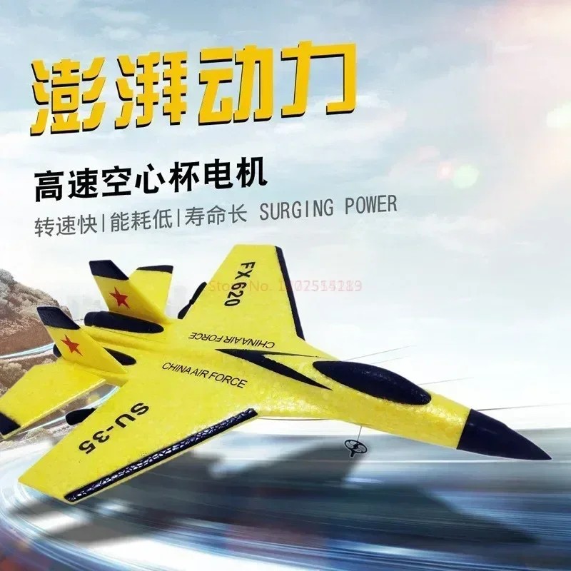2024 Hot Rc Plane Su-35 Led Lights Remote Control Flying Model Glider