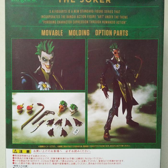 HOT SALE SHF THE JOKER INJUSTICE GOD AMONG US DC COMICS FIGUARTS MIB KWS BATMAN TERMURAH