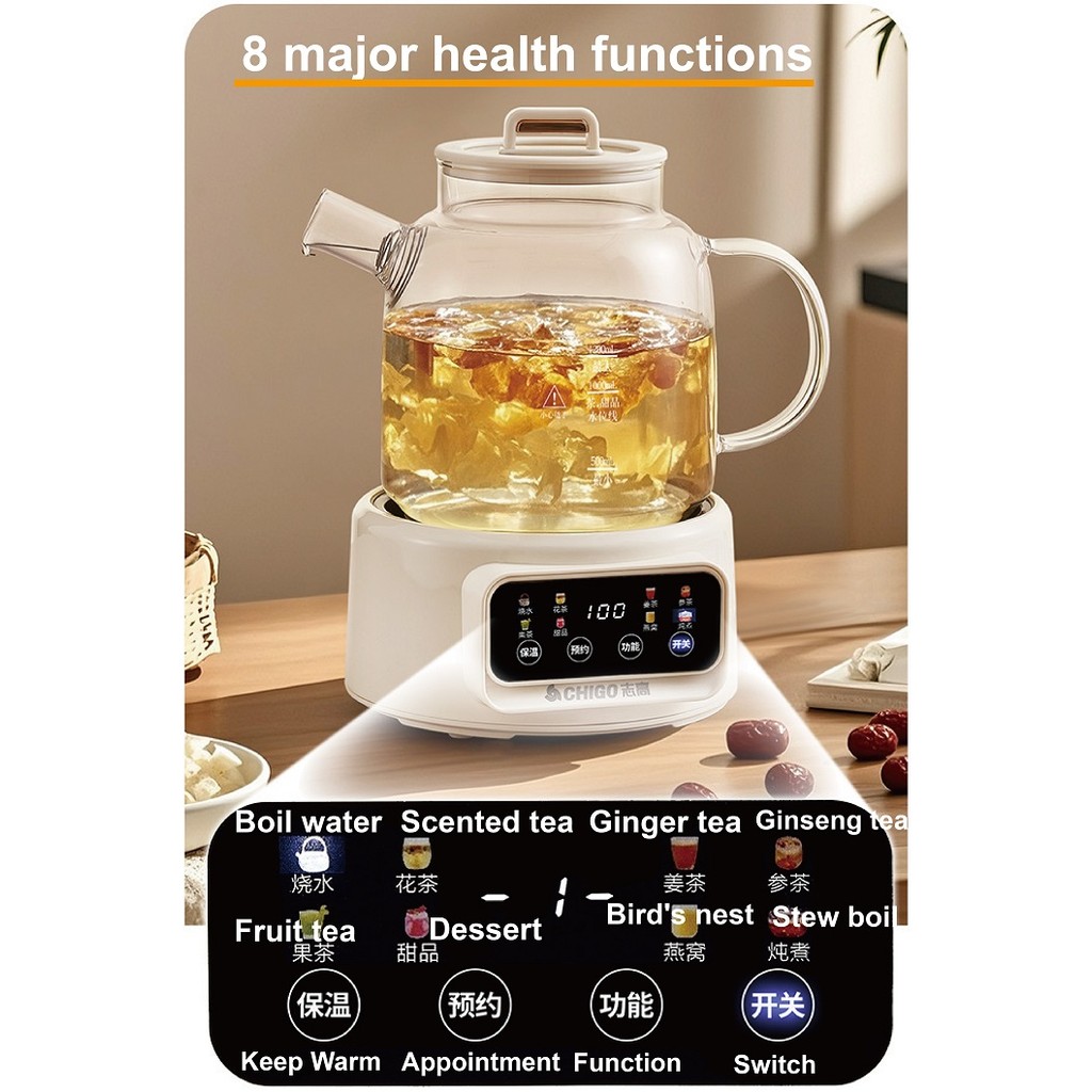 1.2L Multi-function Health Kettle Temperature Control Glass Flower Teapot Home Electric Kettle