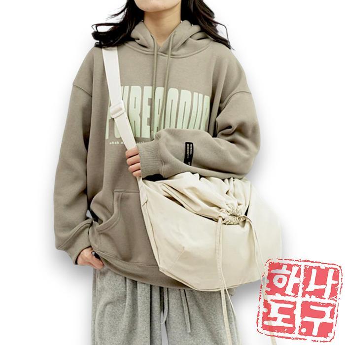Elizabeth - Ada 6 Warna Tas Selempang Serut KYLIN Bahan Kanvas Premium 100% Original