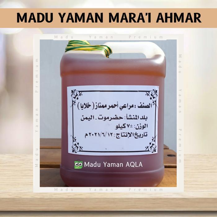1 JERIGEN MADU YAMAN MARAI AHMAR MUMTAZ MURNI ASLI IMPOR YAMAN (7 KG)