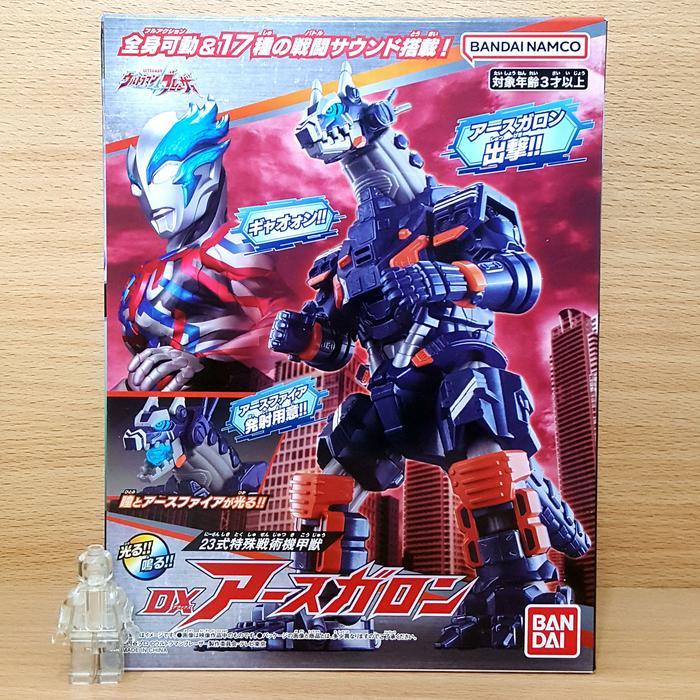 NEW PRODUK ULTRAMAN BLAZAR DX EARTH GARON TYPE 23 SPECIAL TACTICAL ARMORED KAIJU THANKYOU & HAPPY