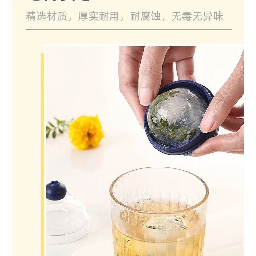 Cake Ice Grid Ice Cube Mold Whiskey Silicone Ball Making Ice Cream Chocolate Mold Summer DIY Drink