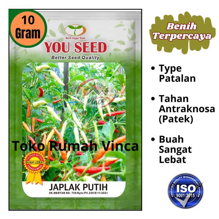 ASLI Benih Cabe Rawit JAPLAK PUTIH 10g Cap Youseed Kuning Merah benih cabe READY STOCK