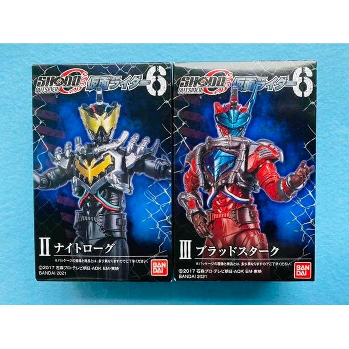 SHODO-O Kamen Rider 6 - Night Rogue & Blood stark + Parts weapon