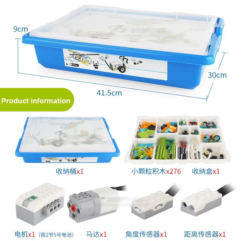 Set Robotik WeDo 2.0 Baru: Blok Bangunan Kompatibel dengan LEGO untuk Mainan Edukasi DIY dan Pembela