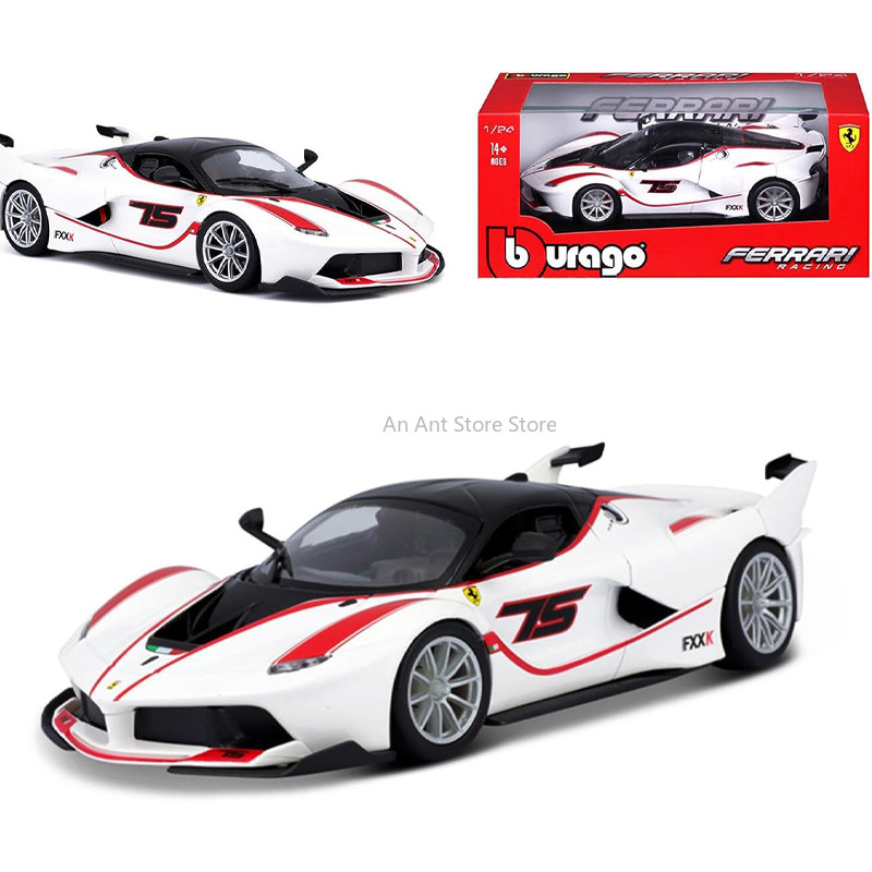 Bburago 1/24- Ferrari FXX K # 75 Super Alloy Car - Metal Vehicle