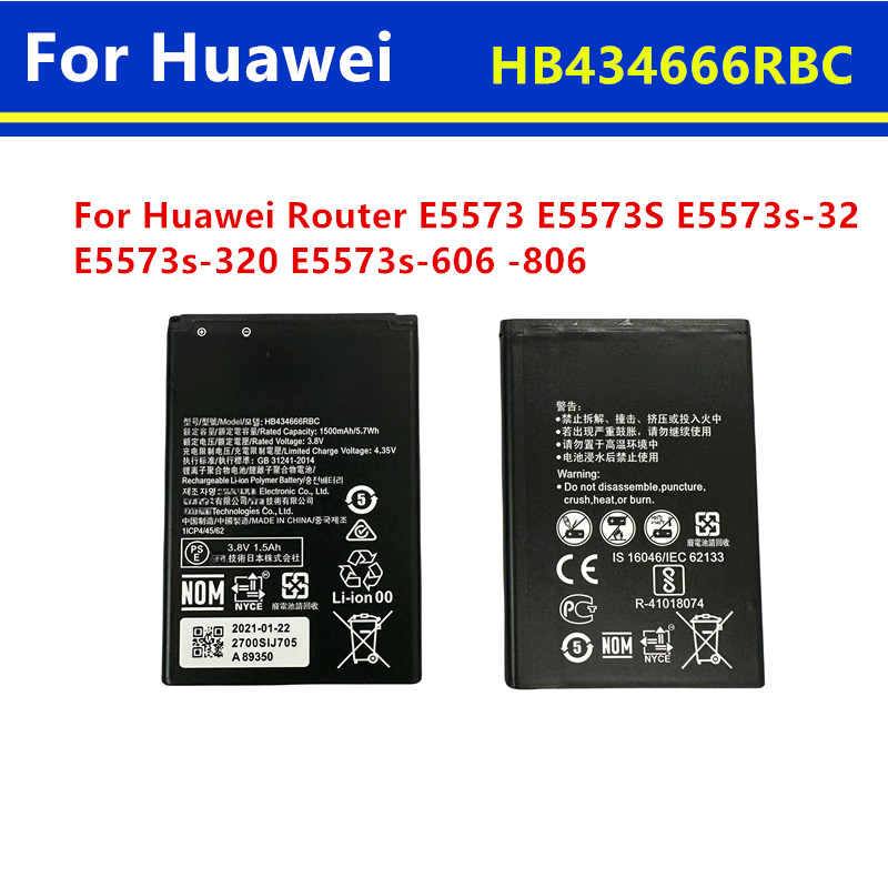 HB434666RBC 1500mAh Battery For Huawei Router E5573 E5573S E5573s-32 E5573s-320 E5573s-606