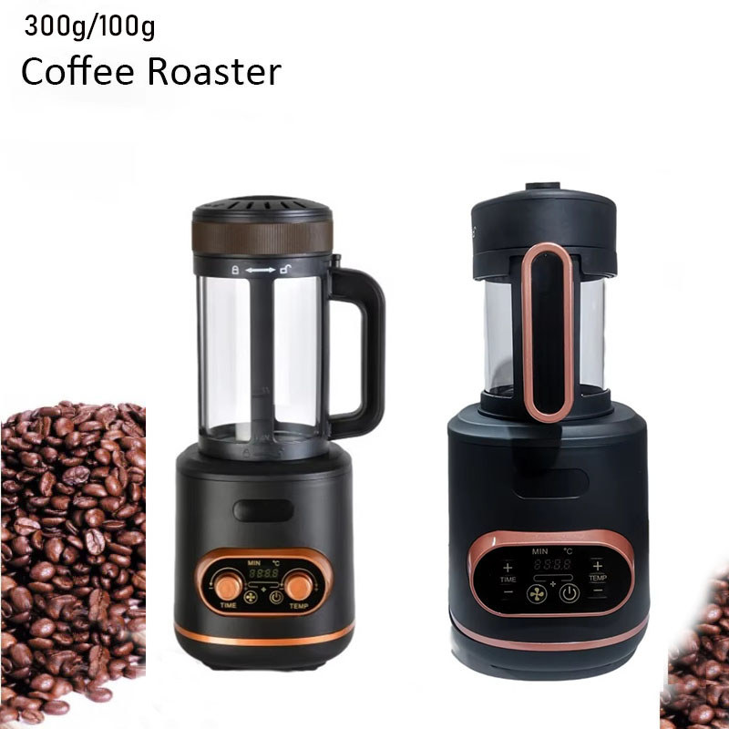 Household Coffee Bean Roaster Automatic Small Bean Roaster Bean Roasting Machine