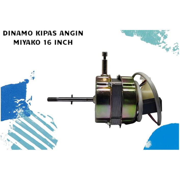 Dinamo Kipas Angin Cosmos 16 Inch Mesin Kipas Angin Cosmos 16 Inci Dinamo Kipas Cosmos