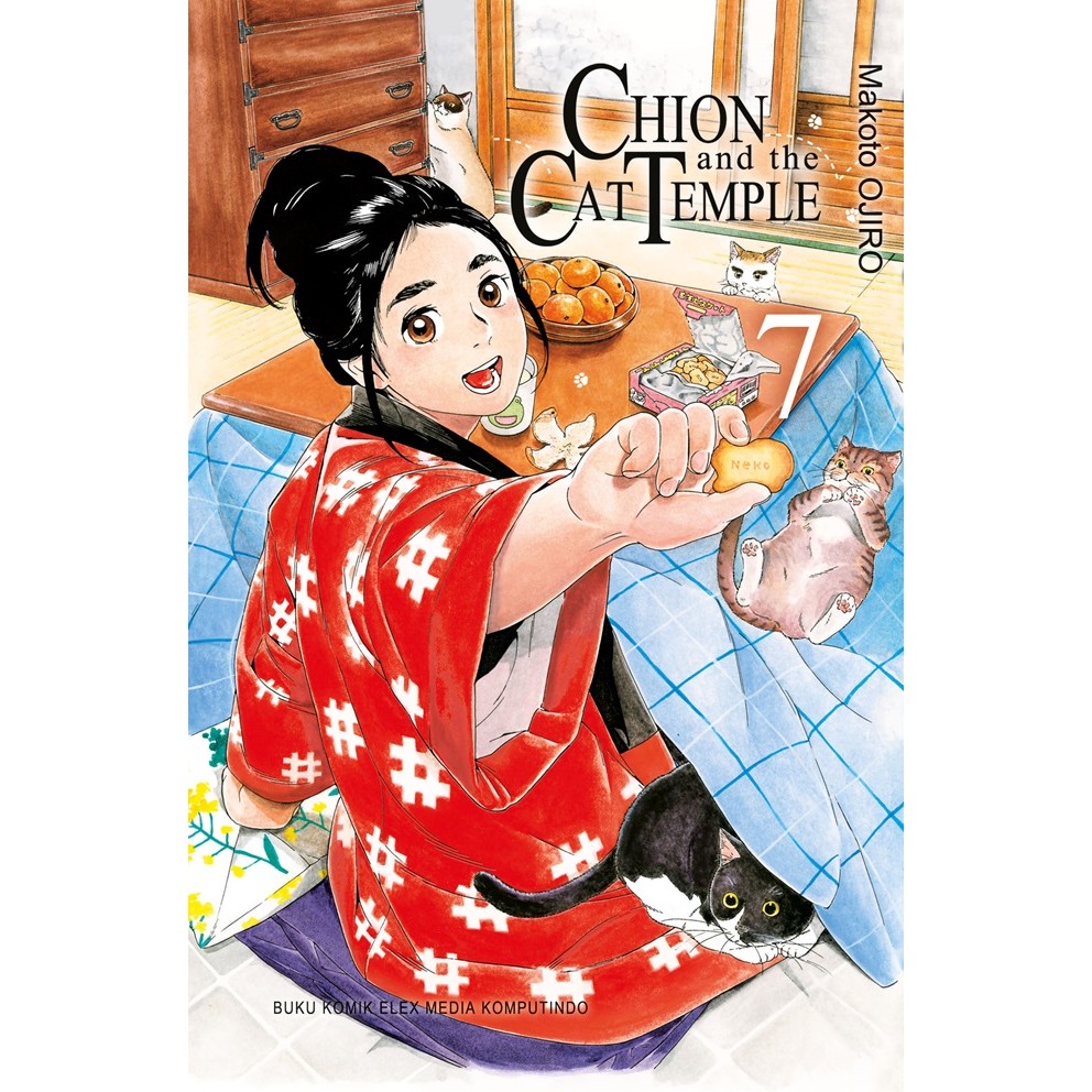 Chion and The Cat Temple 7 - Makoto Ojiro KOMIK