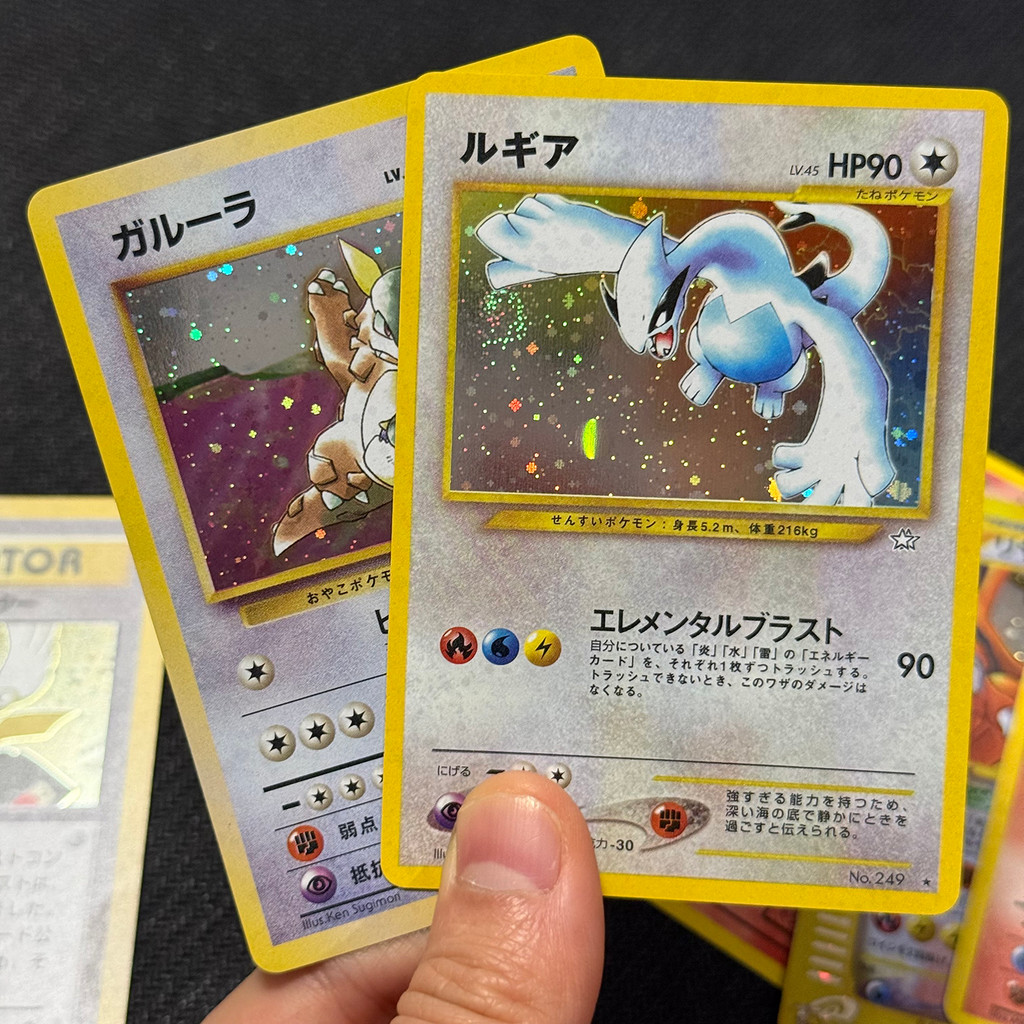 PTCG Proxy Cards EX Japanese Charizard Dark Charizard No.1 Trainer Pikacu Era Lugia Promo Kangaskhan