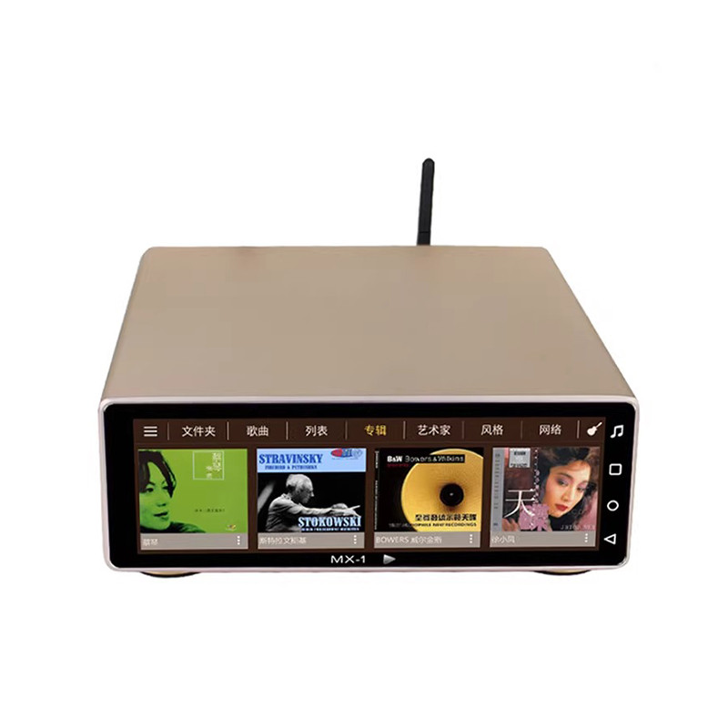 Digital MX-PRO Audio Digital Turntable Android Desktop Player Network WiFi Bluetooth 4.0 USB Digital