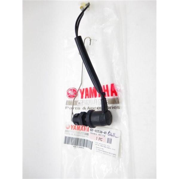 Switch Rem Belakang ( Lampu belakang ) F1 , jupiter , Crypton Ori Yama