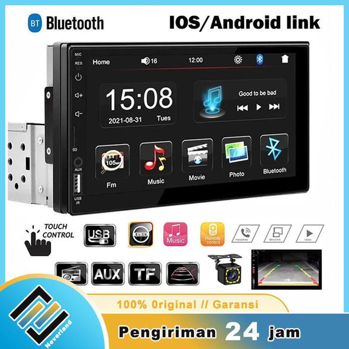 7020 7018B 7021 7023 BCarstorm 7 Inch Double Din Head Unit MP5 Player Touch Screen Bluetooth Head