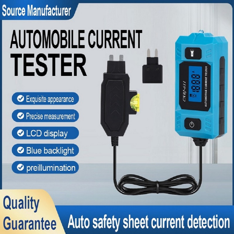 Automobile current detector Fuse current meter leakage tester Light dark current vehicle fault detec