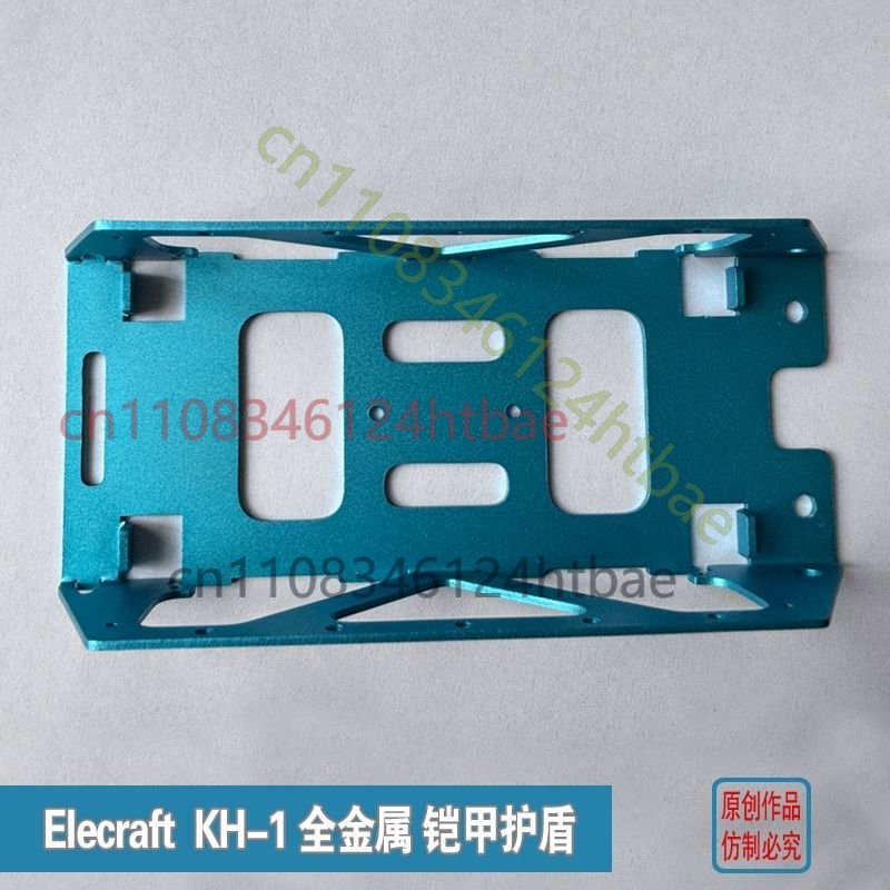 Metal Aluminum Shield Protector Case for Elecraft KH-1 Transceiver QRP Radio