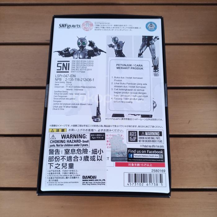HOT SALE BANDAI SHFIGUARTS SHF SS SHINKOCCHOU SEIHOU SHADOWMOON - KAMEN / MASKED RIDER BLACK