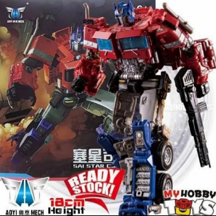 HOT SALE BMB TRANSFORMERS OPTIMUS H6001A H6001B DARK COMMANDER FIGURE TERMURAH