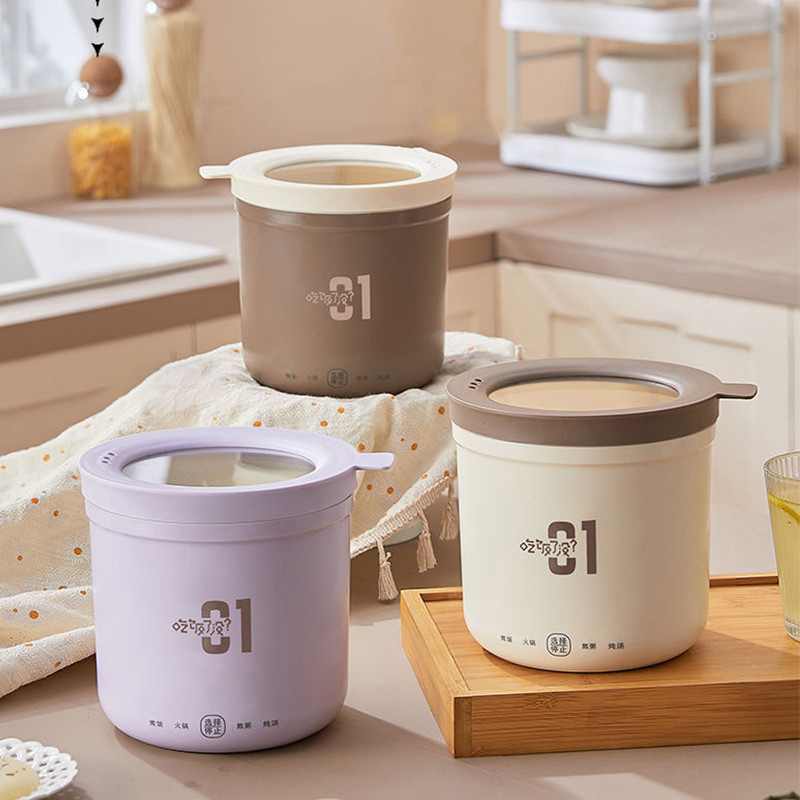 Mini Rice Cooker Small Portable Multi-function Electric Cooker Cooking Integrated Mini Electric Pot