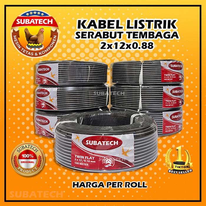 Kabel Listrik Ganda Serabut Isi-100Meter/1 Roll