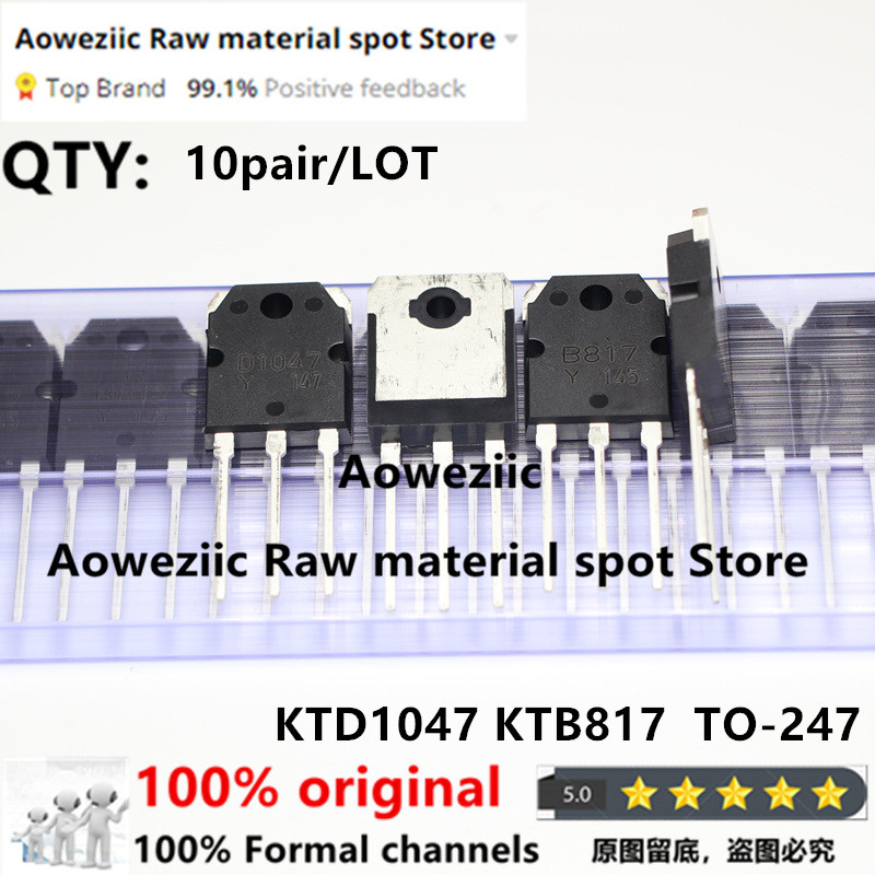 Aoweziic 2021+ 100% New Imported Original KTD1047 KTB817 D1047 B817 2SD1047 2SB817 TO-247 Power