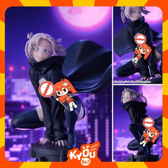 Luminasta Figure Nanakusa Nazuna - Yofukashi no Uta (17cm)