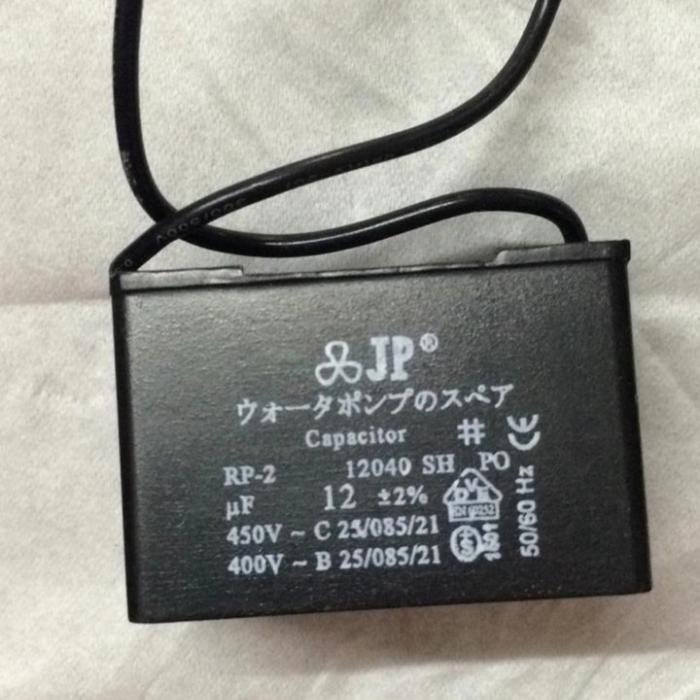 Spare part Pompa Air Kapasitor Kotak 12 Mf uf merk JP