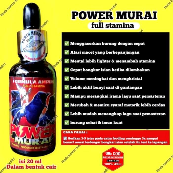 ASLI POWER MURAI + VITAMIN MURAI + VITAMIN KACER +VITAMIN CUCAK IJO + DOPING MURAI KACER + DOPING