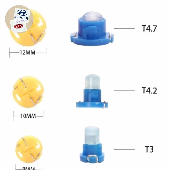 Ready Lampu Led T3 Indikator Ac Hazard Panel Ac Saklar Foglamp Ertiga T3 Kode 131
