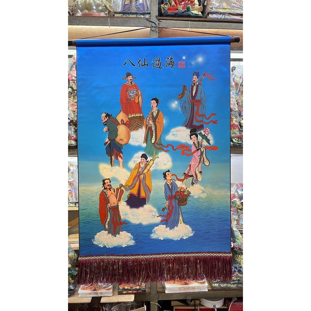 lukisan dewa kain delapan dewa / pat sian / 80x110cm