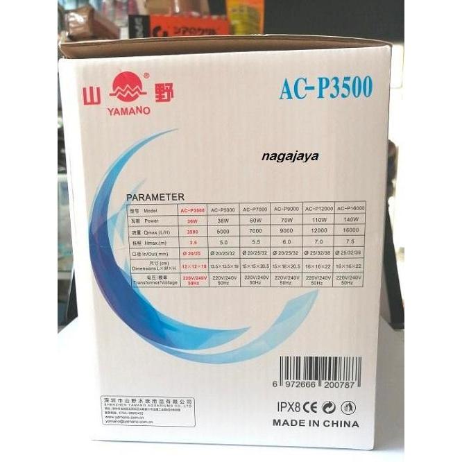Pompa air celup Yamano AC-P3500 pompa kolam ikan hidroponik