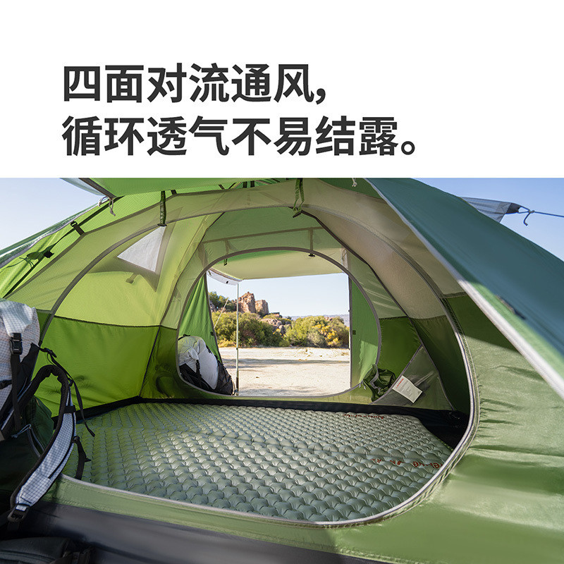 Naturehike Bleik Series Tent Outdoor Camping 2-3 Person Hiking Tent Cycling Tent