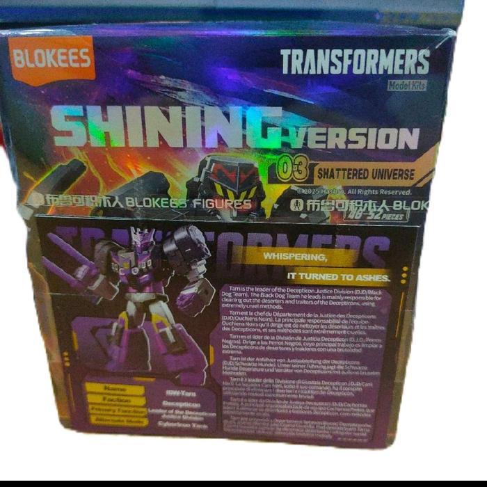 Blokees Tarn shining version sv 03 belum rakit ofc kartu belum scan