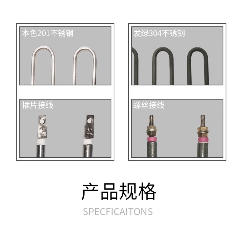 1PC 220V 1500W 2000W ELECTRIC TUBULAR HEATING ELEMENT SAUNA STOVE OVEN AIR HEATING ELEMENT BAKING