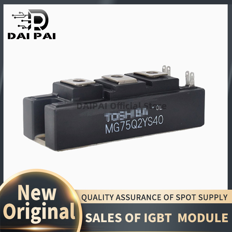 Best Original IGBT module MG75Q2YS40  MG100J2YS50