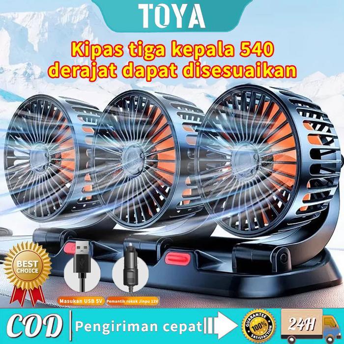 NEW24/12 Volt terbaru kipas Angin mobil portable / kipas Angin mobil usb Cocok untuk truk /mobil