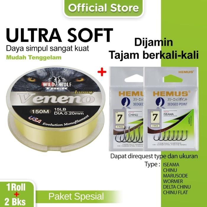 Falcon Fishing - WILDWOLF Senar Pancing VENENO 150M Paket 2 Bks KAIL Ultra Soft Lime SUPER LEMBUT