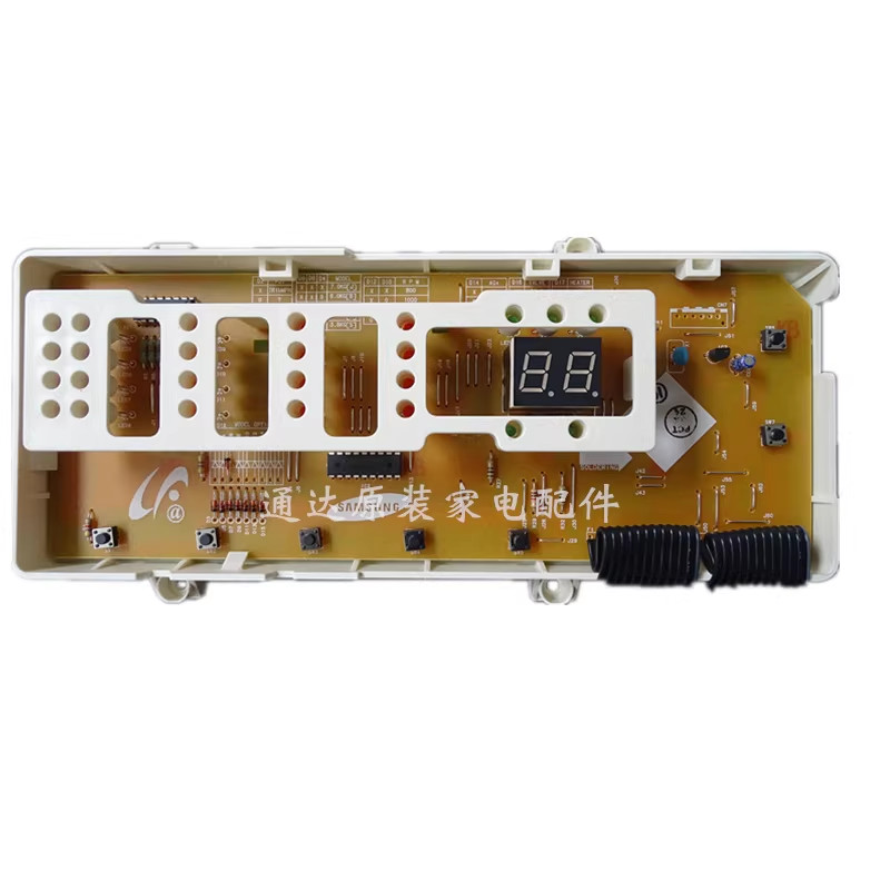 NEW BOARD FOR SAMSUNG WASHING MACHINE COMPUTER BOARD WF-F1061 WF-B1073 DC41-00049A