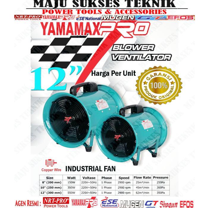 TERLARIS YAMAMAX PRO 12 INCH PORTABLE VENTILATOR / BLOWER / EXHAUST 12 INCH