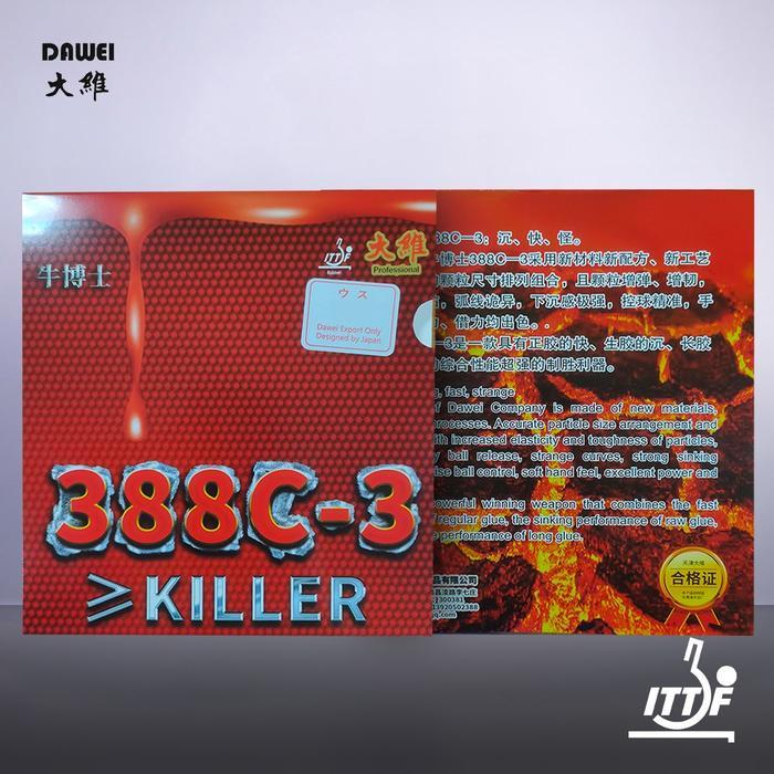 Karet Bat Tenis Meja Pingpong Dawei 388C-3 Killer Ox Bintik Pendek Serang Jahat Original