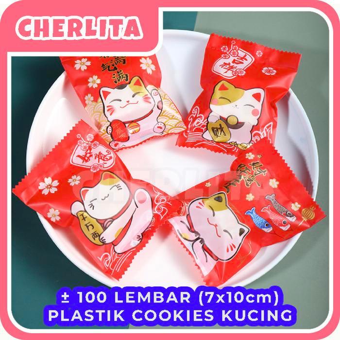 Sale Plastik Cookies Imlek Mix Motif Packaging Permen Kue Coklat Mooncake