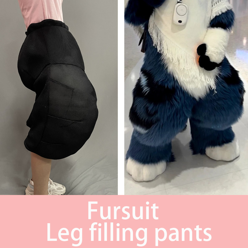 fursuit accesories Leg filling pants Handmade materialsFurry Body Suit Animal Suit Fursuit Wearable