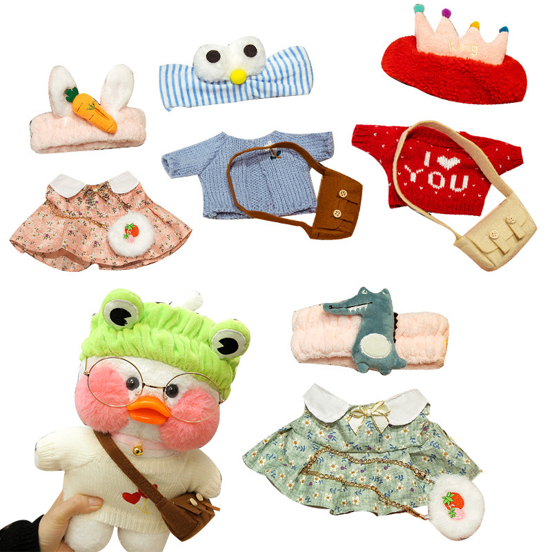 30cm Cafe LaLafanfan Duck Clothes Hoodie Cartoon Plush Toy Stuffed Soft Duck Doll Toys Animal