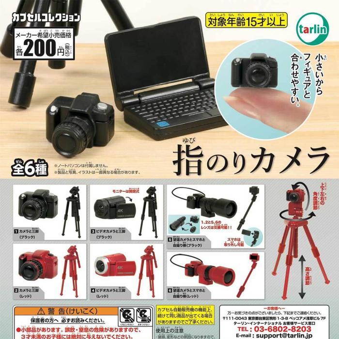 Finger Camera Miniature - Gashapon Tarlin