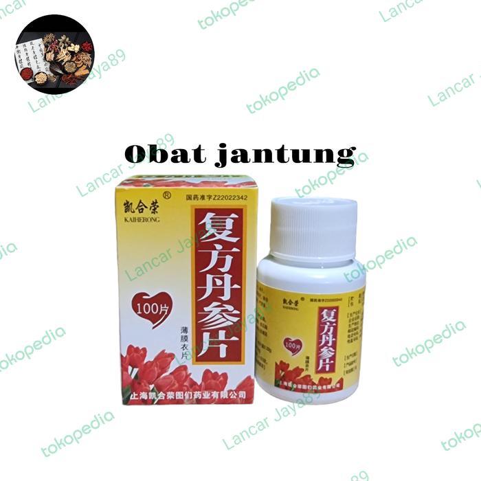 Fu Fang Dan Shen Pian - Dan Sen Pills Danshenpian ( Obat Jantung ) Gercep