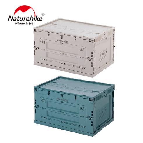 Storage Box Lipat Naturehike Nh20Sj036 25L 50L 80L Folding Ultralight
