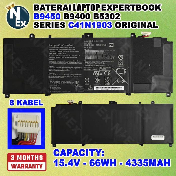 BATTERY ExpertBook B9 B9450 B9450FA C41N1903 ORIGINAL